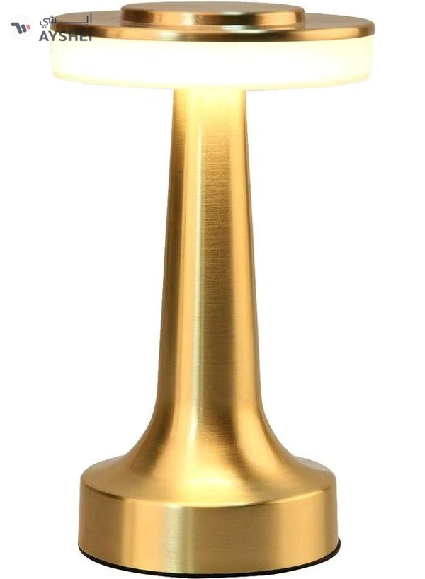 Arabest Portable LED Table Lamp With Touch Sensor Gold 21x9cm