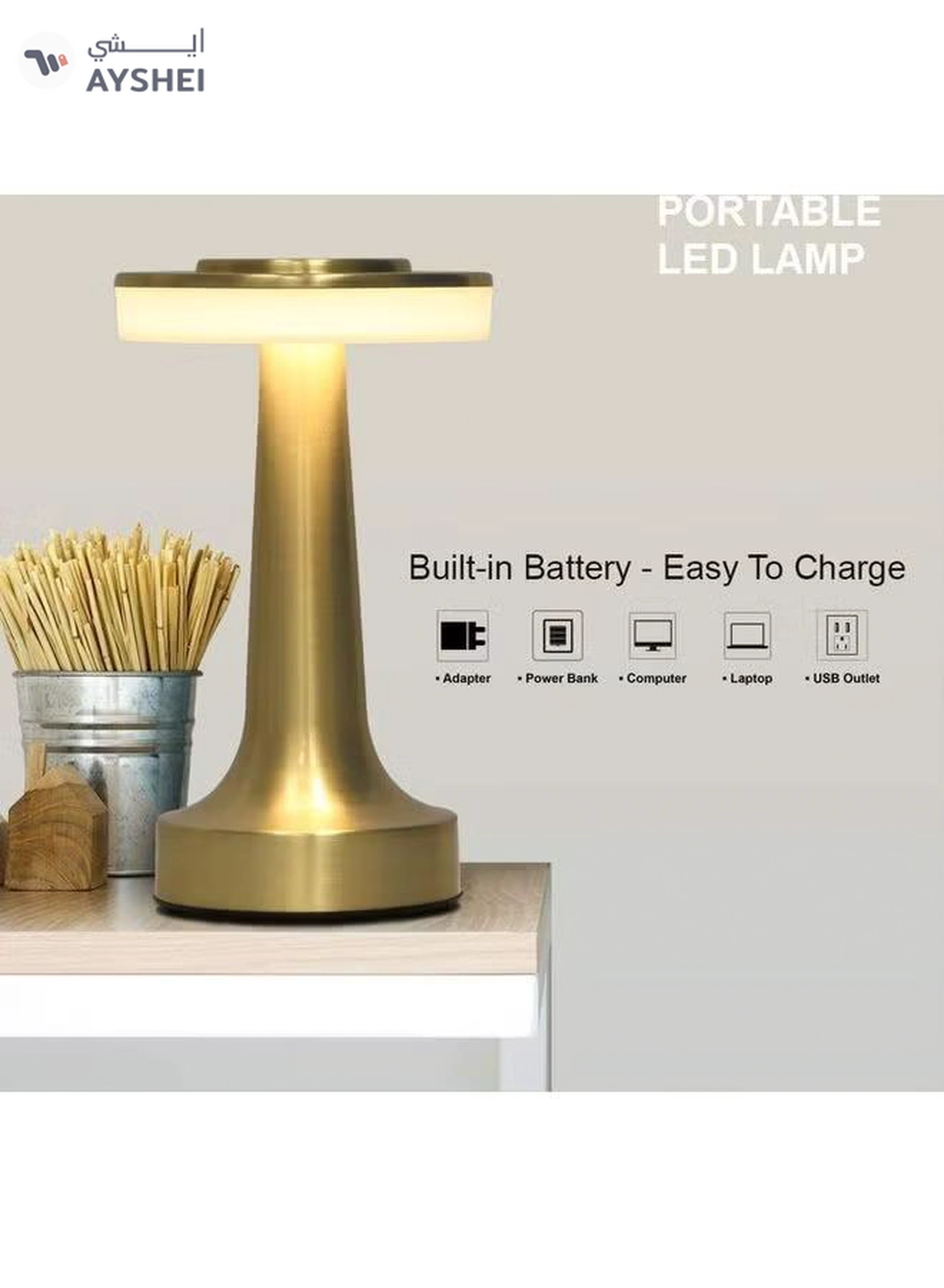 Arabest Portable LED Table Lamp With Touch Sensor Gold 21x9cm-2-2