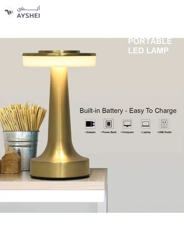 Arabest Portable LED Table Lamp With Touch Sensor Gold 21x9cm