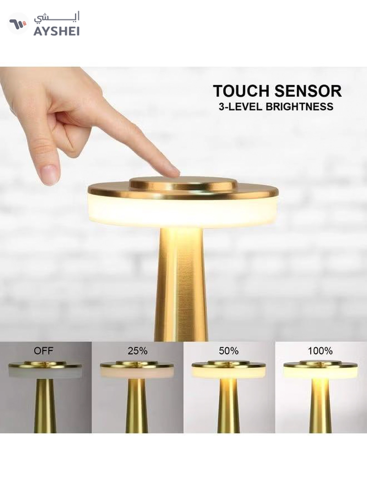 Arabest Portable LED Table Lamp With Touch Sensor Gold 21x9cm-3-3