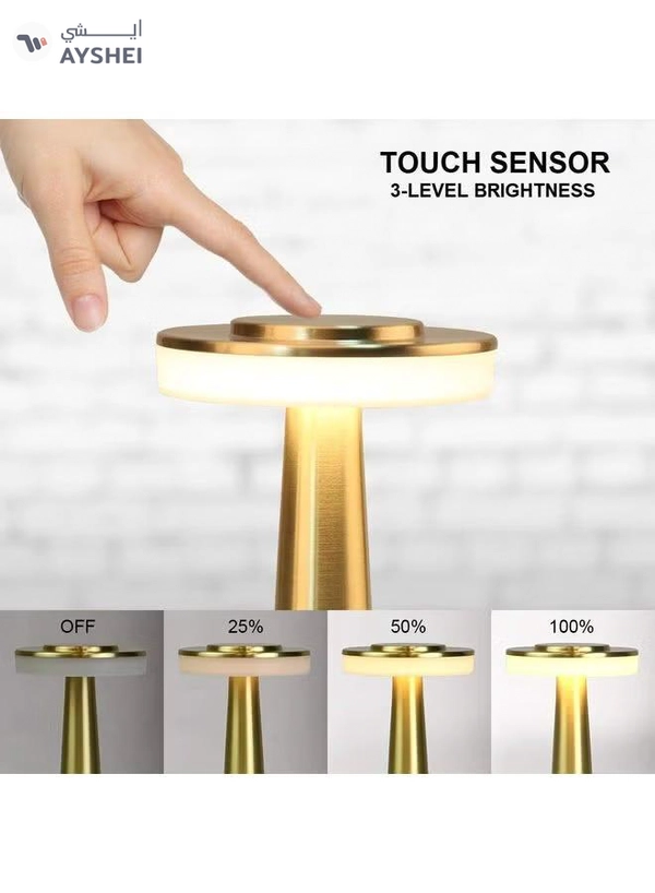 Arabest Portable LED Table Lamp With Touch Sensor Gold 21x9cm
