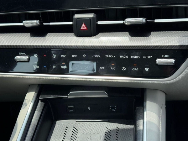 Kia Sportage 2.0L HEV Chinese Specs