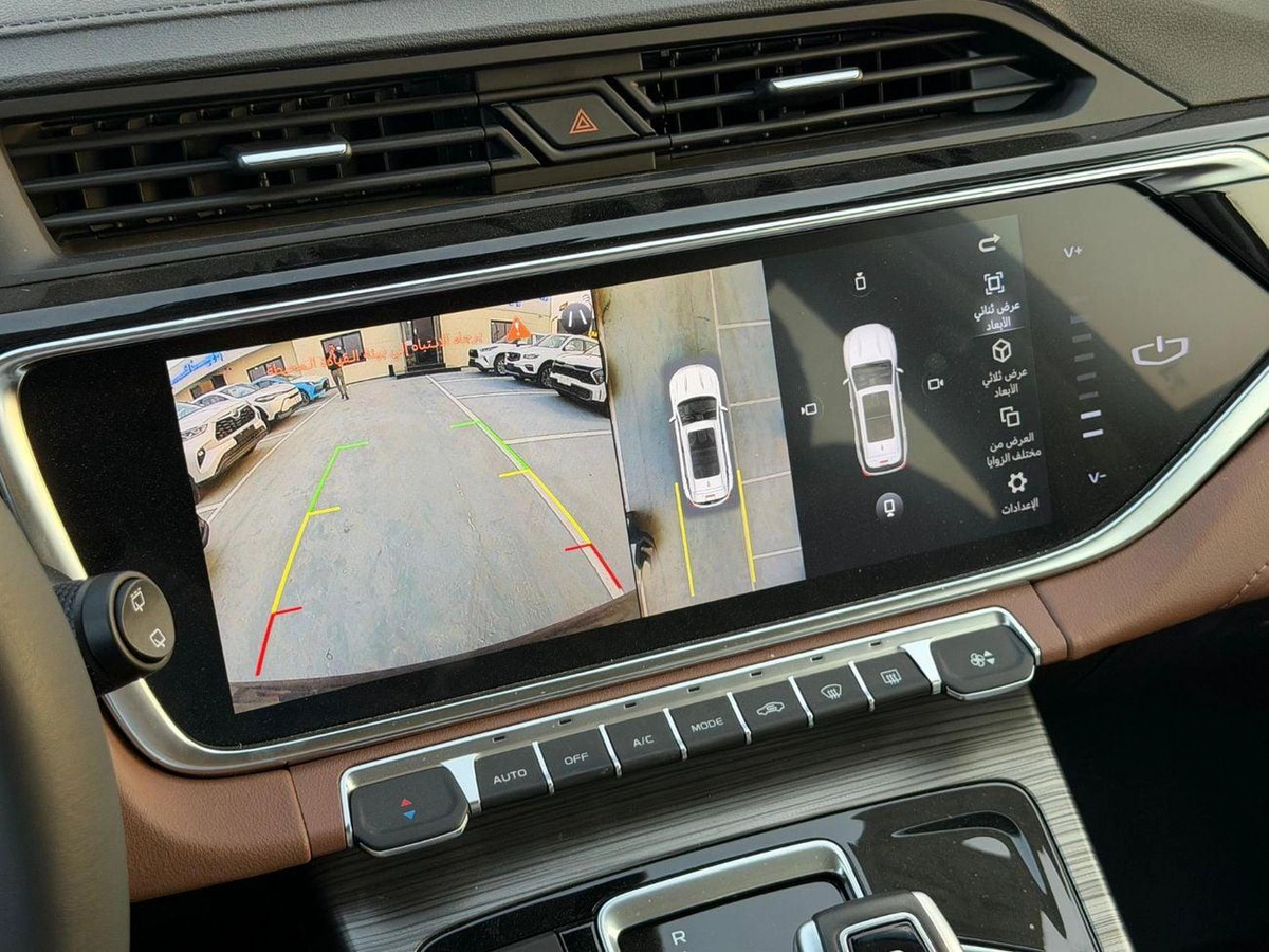 Geely Azkarra LUXURY GL 1.5L Petrol 2023 Export Price @ 53,500 AED-11-0
