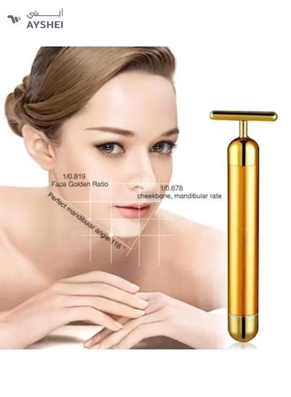 Enery beauty bar 24K Vibration Facial Roller Massager Stick Gold