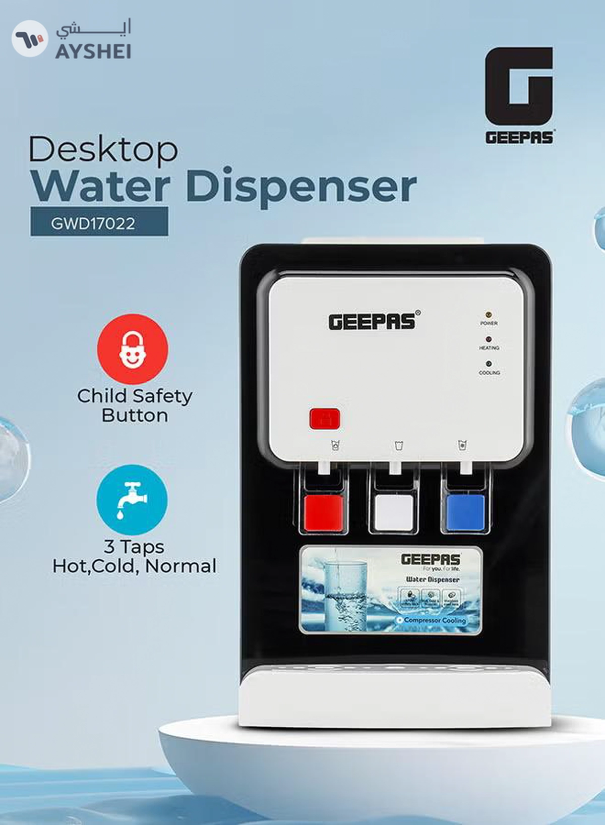 GEEPAS Desktop Water Dispenser – GWD17022 | Hot, Cold & Normal Function | 3 Taps | 5L Hot & 2L Cold Capacity | Stainless Steel Tank | Child Safety Lock | Compressor Cooling | Ideal for Home, Office, School & Apartments GWD17022 White And Black-1-1
