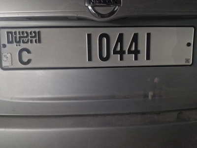 Dubai Plate Number-0