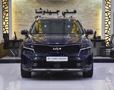 AED 1,913 EMi at 0% DP | KIA Sorento V6 4WD Full Option ( 2023 Model ) in Blue Color GCC Specs-0