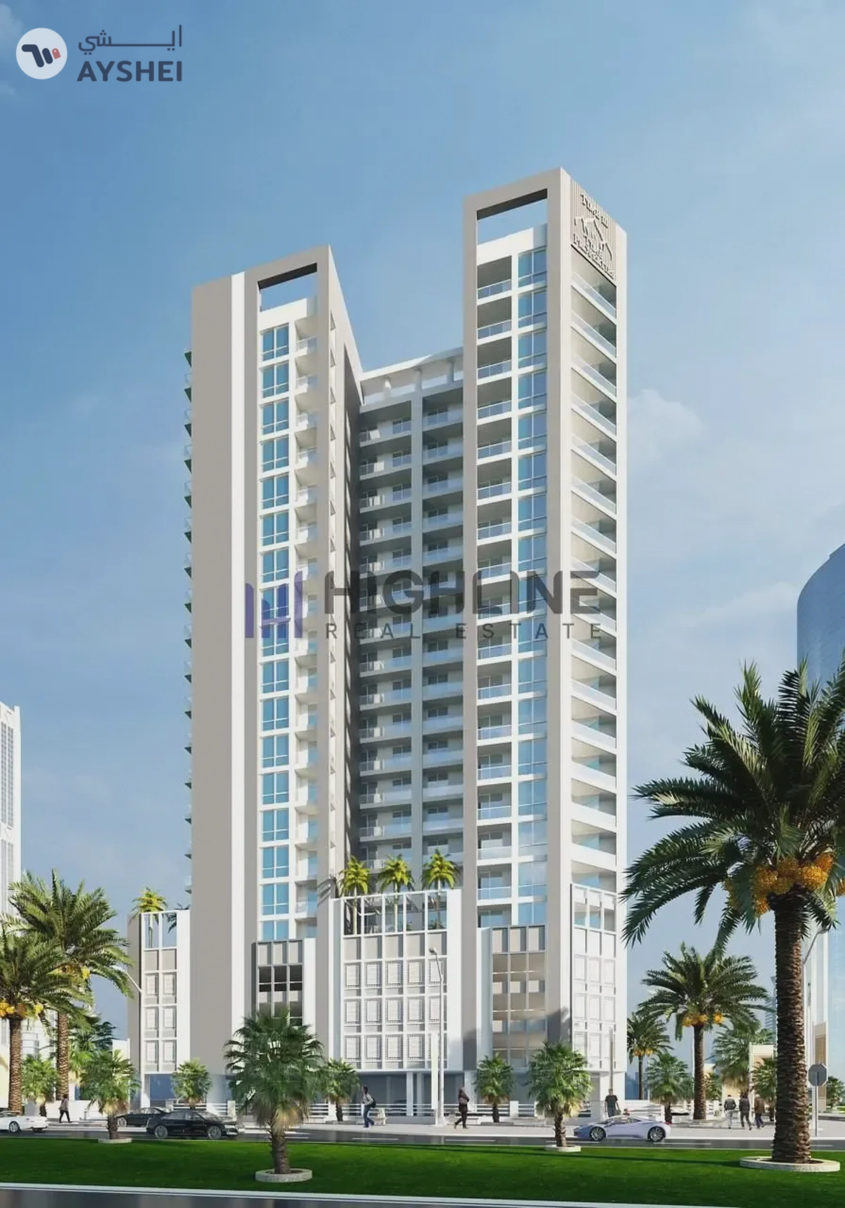 HIGH ROI || PH PAYMENT PLAN || GREAT INVESTMENT
