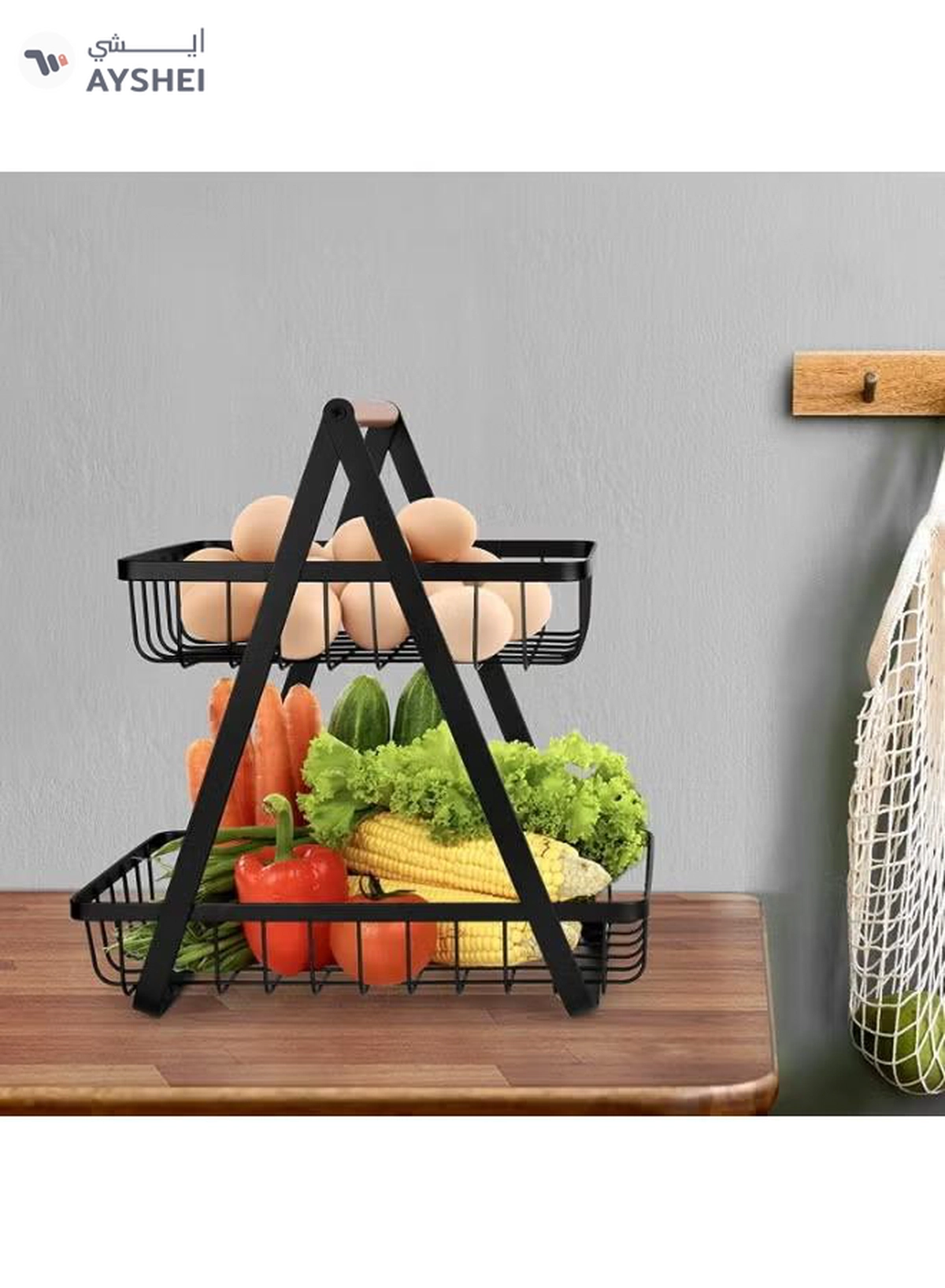 DubaiGallery Contemporary Two-Level Metal Fruit Basket with Wooden Grip – Large Storage Organizer for Kitchen Countertop, Pantry & Dining Table – Air-Circulating Wire Design for Fresh Produce & Neat Home Organization-1-1