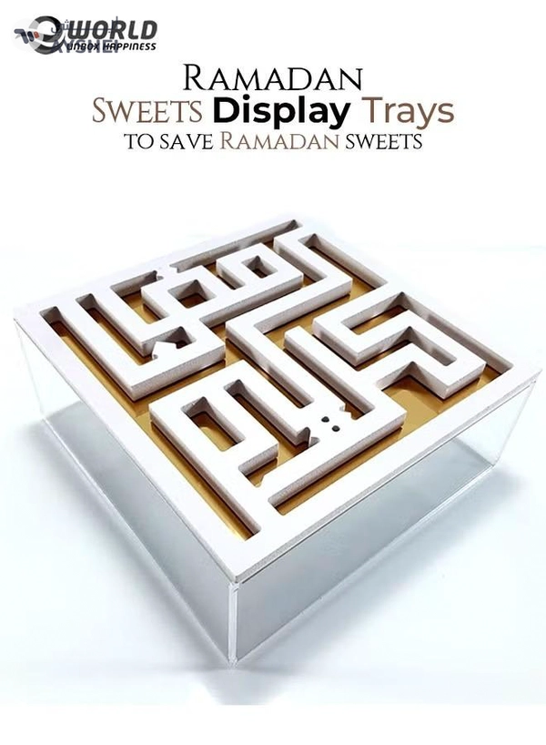 Eworld Ramadan Decorative Tray Ramazan Mubarak Dessert Serving Tableware Plates