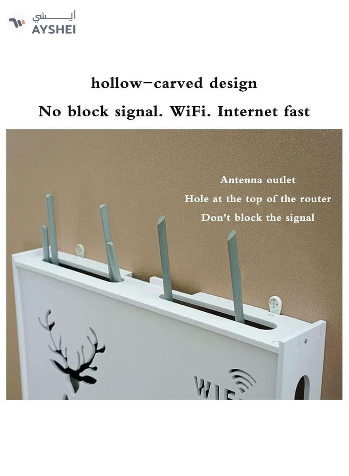 Eworld Stylish Wall-Mounted Router Rack for Wi-Fi Router-2-2