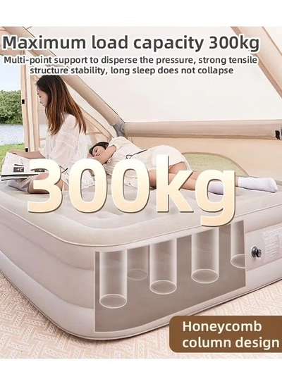 Eworld Portable Inflatable Air Mattress with Built in Electric Pump-6