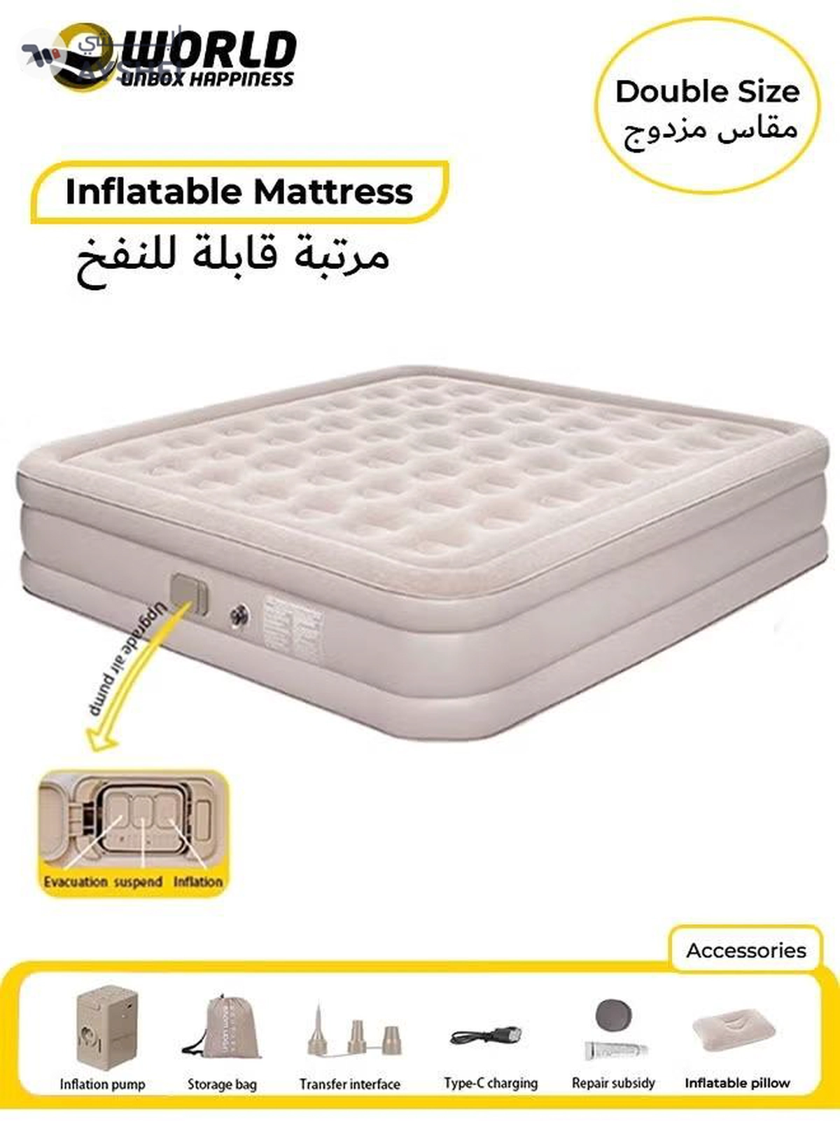 Eworld Portable Inflatable Air Mattress with Built in Electric Pump-1-1