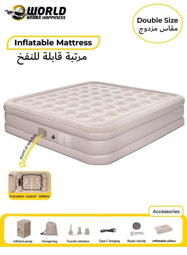 Eworld Portable Inflatable Air Mattress with Built in Electric Pump