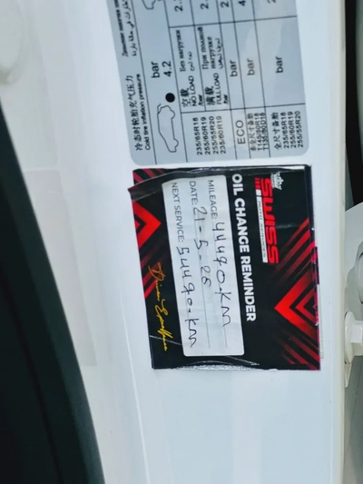 Jetour T2 2.0L 4WD GCC Specs جيتور T2 2025 | 2.0 تيربو |-10