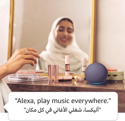 Echo Dot (5th Gen) | smart bluetooth speaker with vibrant sound and Alexa-2