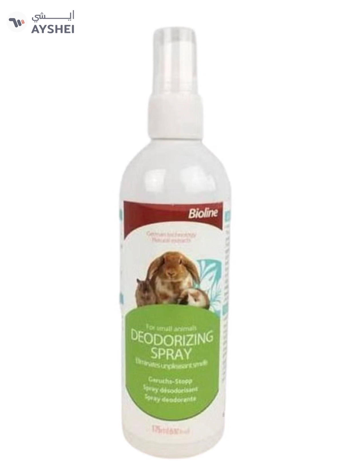 Bioline Deodorizing Spray For Small Pets 175ml