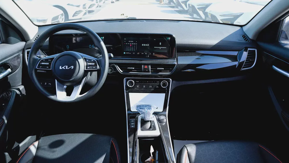 2025 Kia Seltos Chinese Specs-13-13