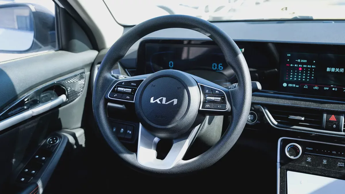 2025 Kia Seltos Chinese Specs-14-14
