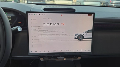 ZEEKR 7X Standard (White)-10