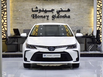 Toyota Corolla Hybrid ( 2020 Model ) in White Color GCC Specs-0