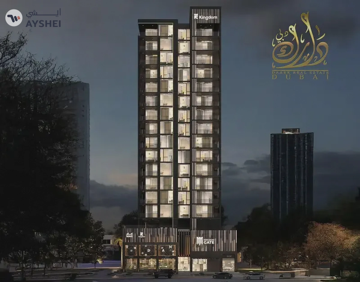Luxury Fully Furnished Residences | Strong Rental Demand