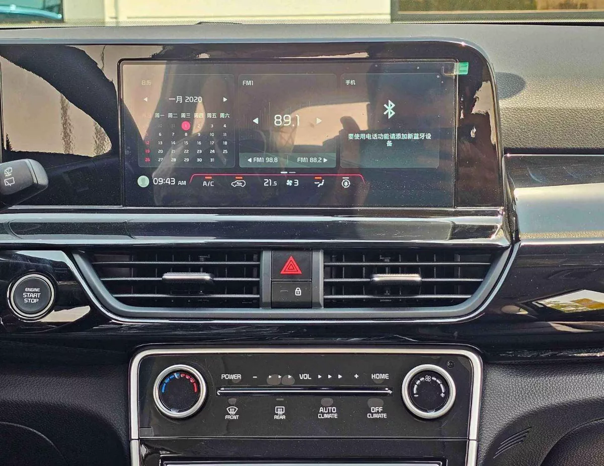 Kia Seltos CVT LUXURY/ DUAL TONE WITH BLACK ROOF / PANORAMIC ROOF/ 1.5L V4 PETROL CHINES SPECS (CODE#KSLL)-16-0