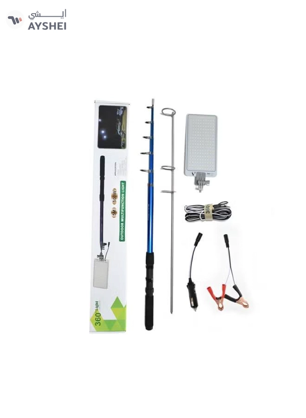 Conpex 500W Outdoor Multifunction LED Light Fishing Rod Camping Lamp 5M