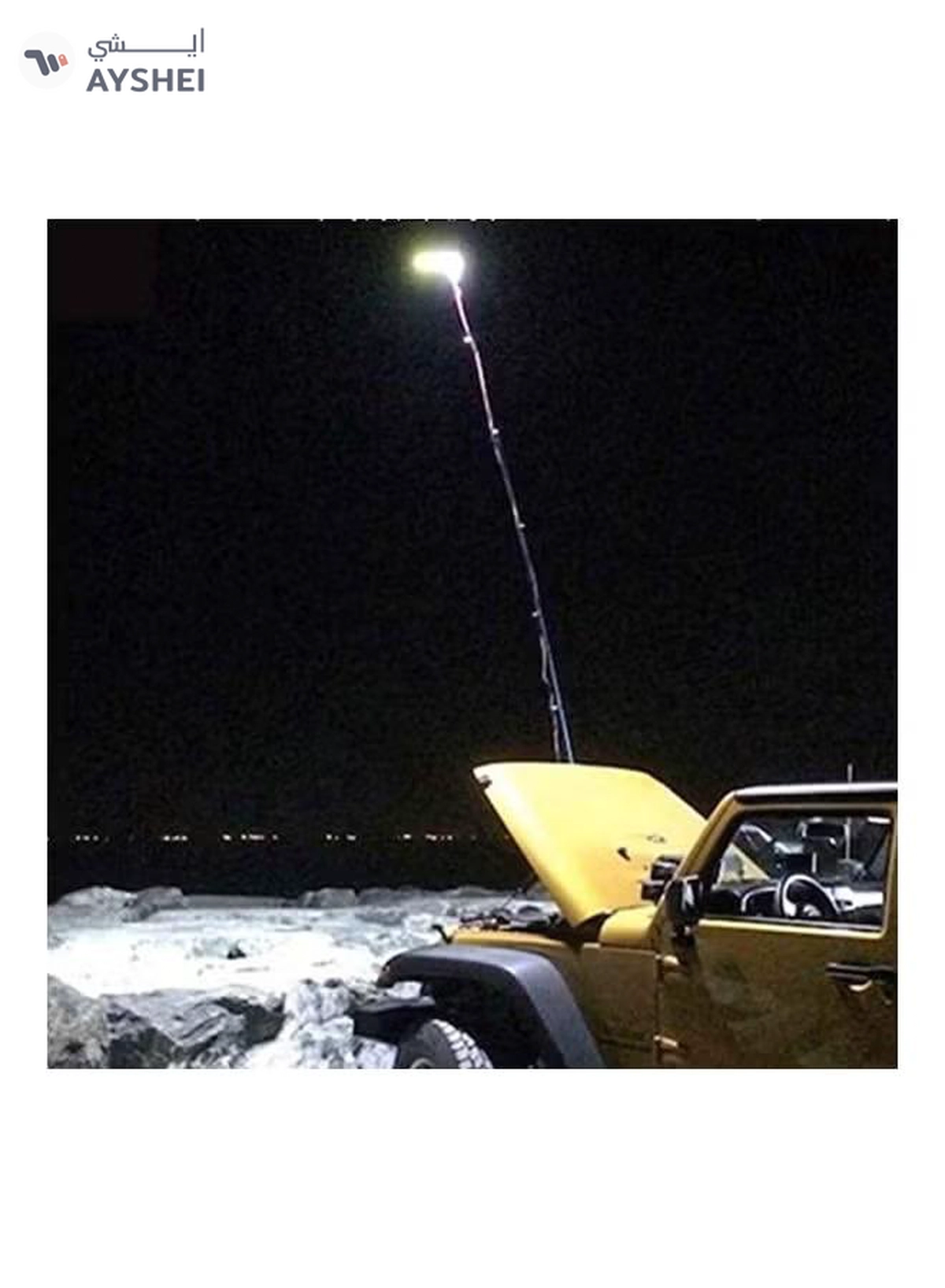 Conpex 500W Outdoor Multifunction LED Light Fishing Rod Camping Lamp 5M-3-3