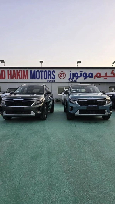 Kia Seltos 1.5L-1