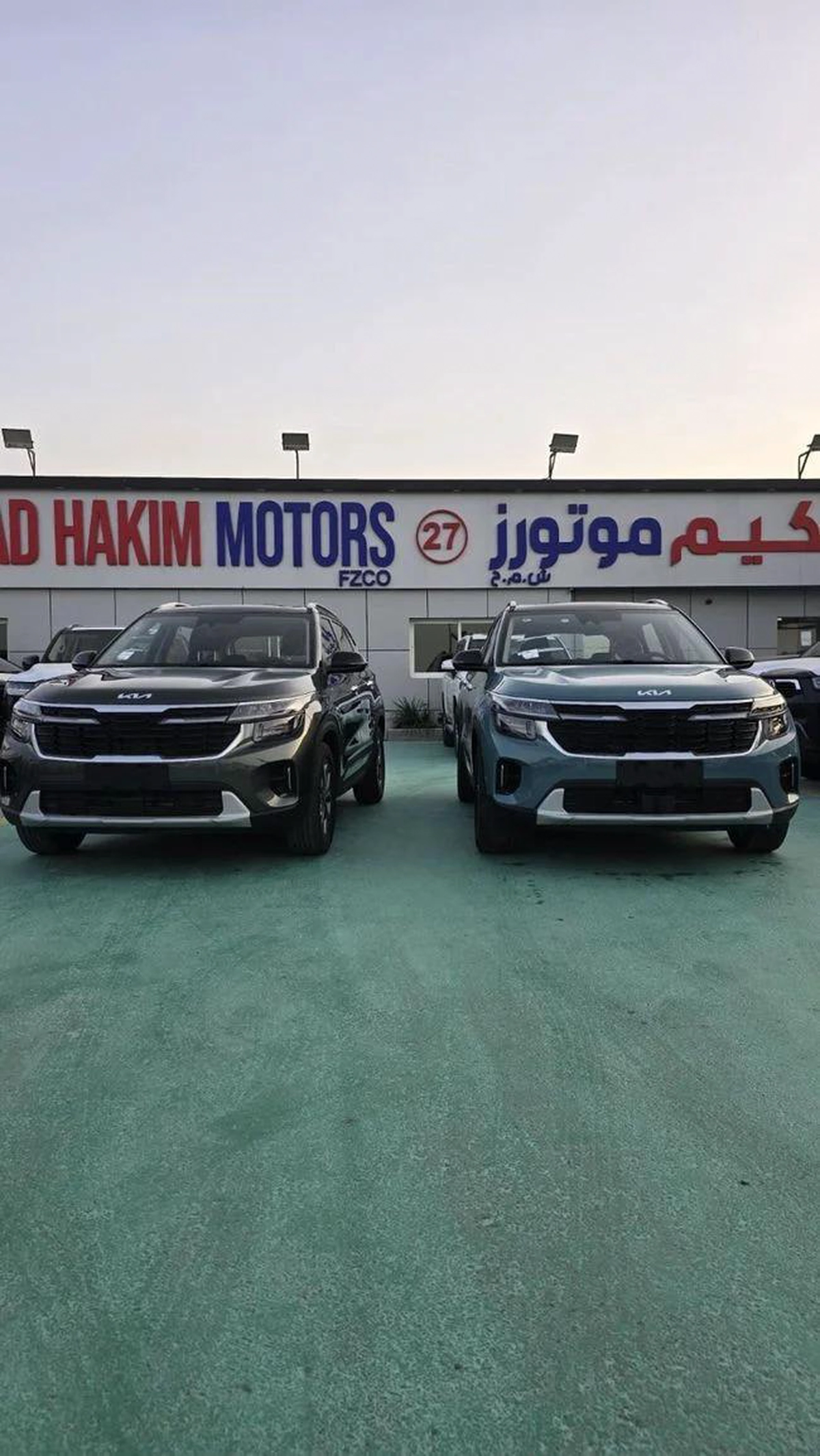 Kia Seltos 1.5L-1-1