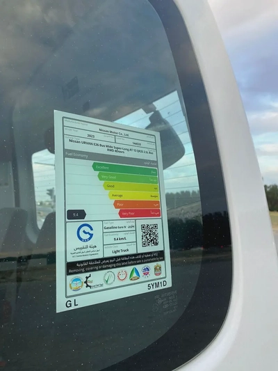 2023 Nissan Urvan NV350 automatic GCC Specs-9
