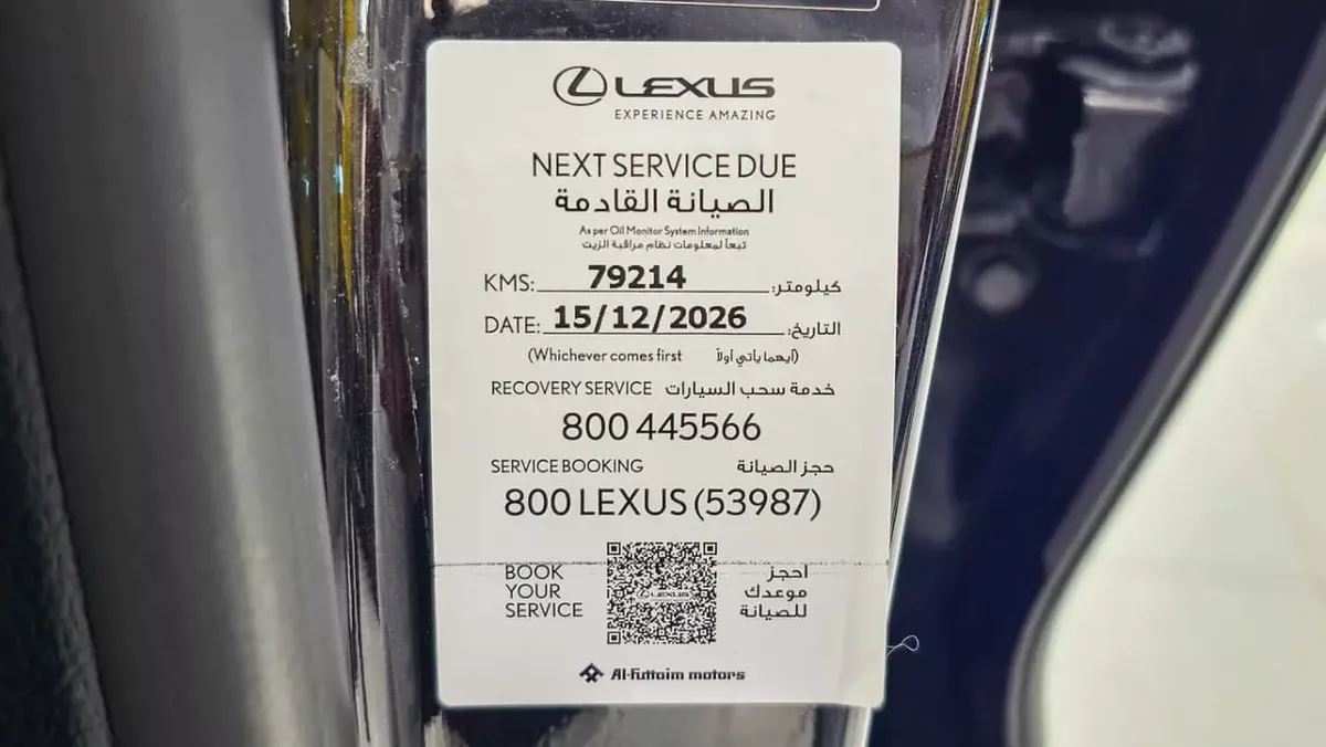 LEXUS - LX 570 - 25 EDITION -  2021 MODEL - GCC SPECS - 70,000 KM - BLACK / TAN-6-6