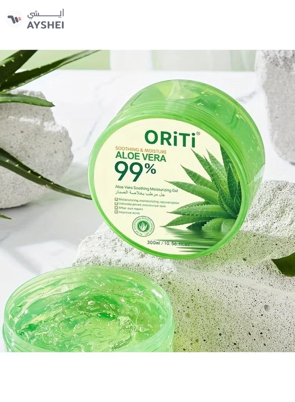 ORiTi 2 PCS Aloe Vera Soothing Moisturizing Gel Clear 300ml