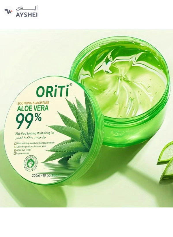 ORiTi 2 PCS Aloe Vera Soothing Moisturizing Gel Clear 300ml