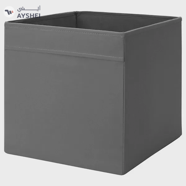 DRÖNA Storage Box - Dark Grey, 33x38x33 cm