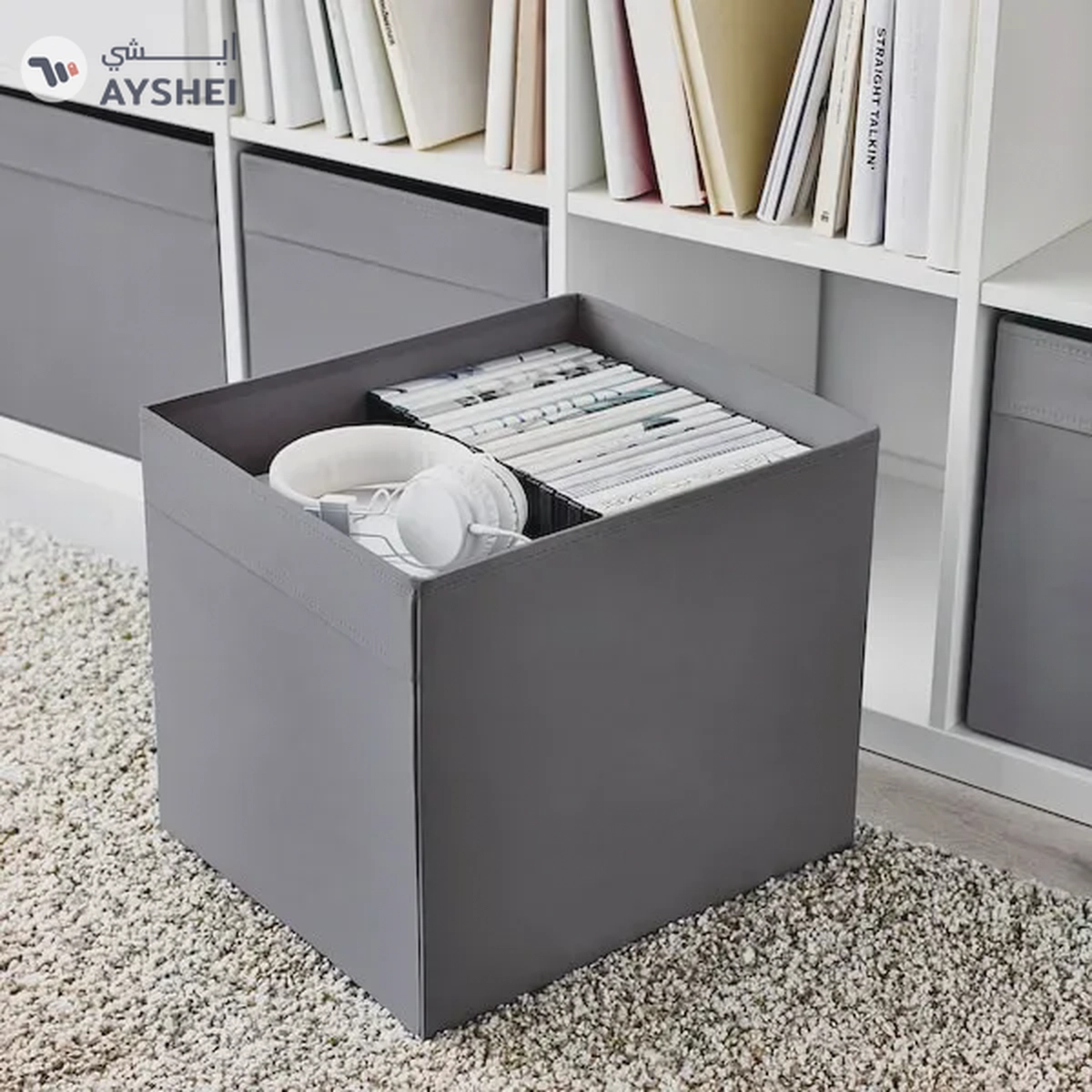 DRÖNA Storage Box - Dark Grey, 33x38x33 cm-3-3