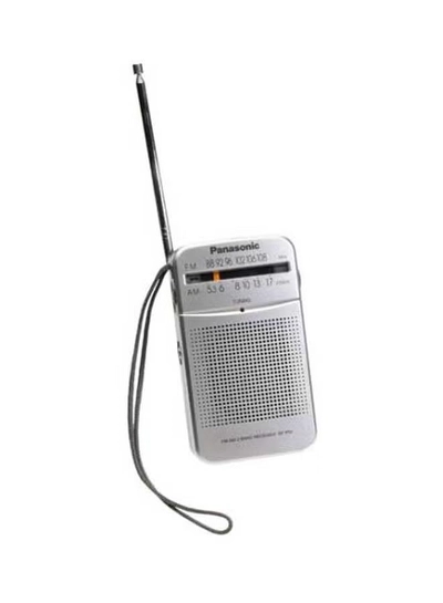 Panasonic AM/FM Pocket Radio RF-P50 White/Silver-1