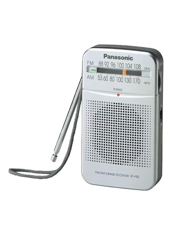 Panasonic AM/FM Pocket Radio RF-P50 White/Silver