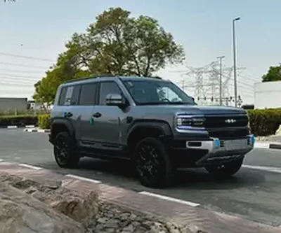 BYD Leopard 5 Flagship 2026 Chinese Specs-1