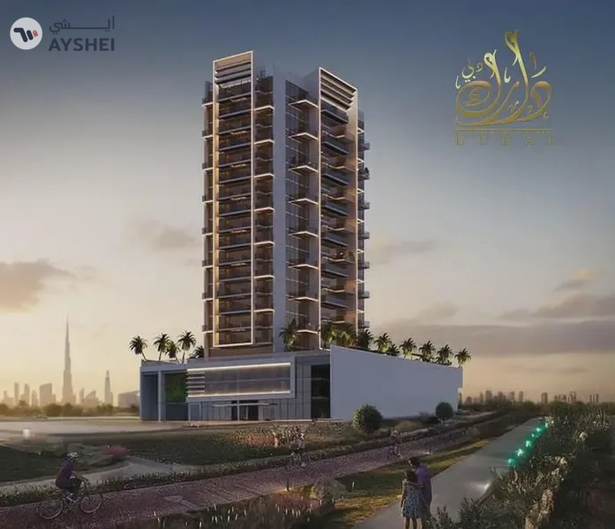 2Bed+Maid / High ROI / Prime Location | Flexible Payment plan