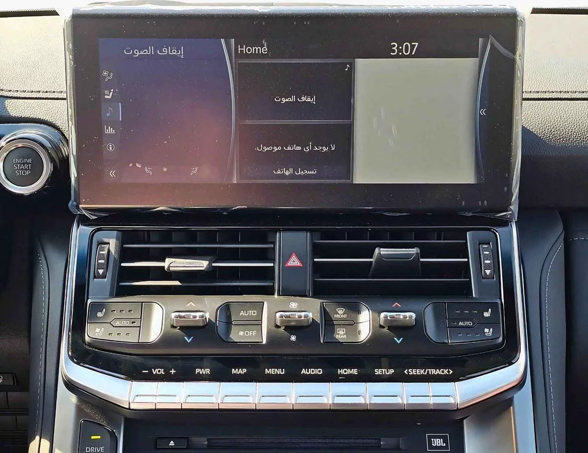 Toyota Land Cruiser VXR | 3.3L DIESEL  | With RADAR Top Variant | HUD | GCC (CODE # 69000)-7-0