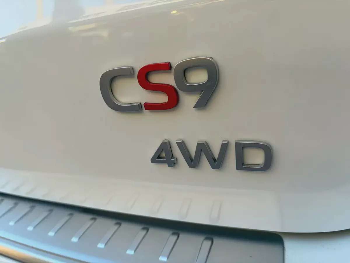 Changan CS95 Royal 2025 GCC Specs-15-15