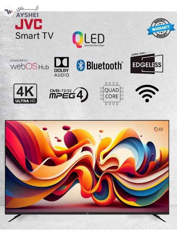 JVC Bundle Of 55-Inch Edgeless 4K UHD QLED Smart TV (WebOS, Dolby Audio, Bluetooth, Magic Remote) With 2.0 Channel Soundbar (Bluetooth, FM Radio, USB Playback) LT-55NQ7145+SOUNDBAR Black