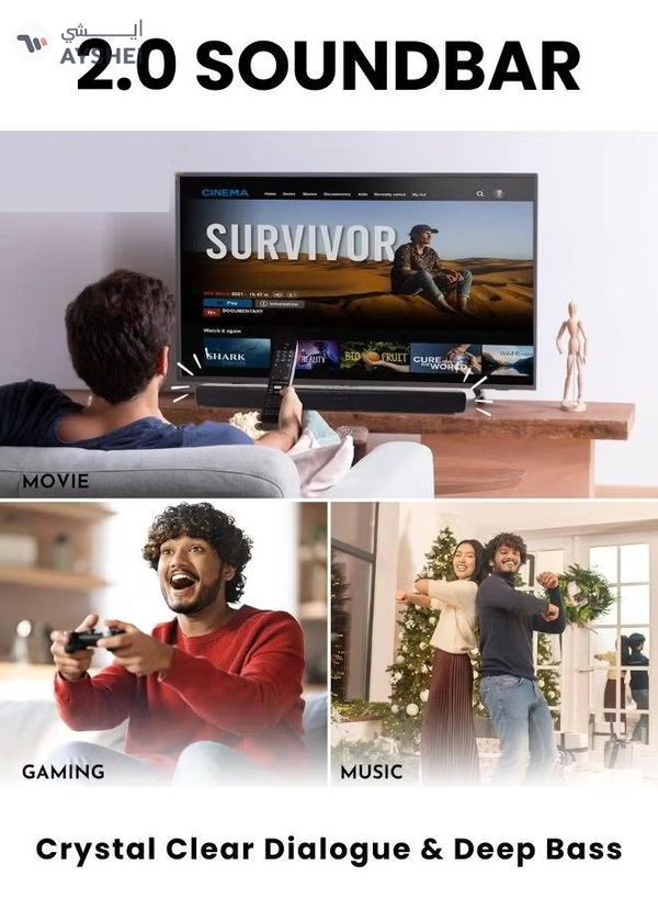 JVC Bundle Of 55-Inch Edgeless 4K UHD QLED Smart TV (WebOS, Dolby Audio, Bluetooth, Magic Remote) With 2.0 Channel Soundbar (Bluetooth, FM Radio, USB Playback) LT-55NQ7145+SOUNDBAR Black