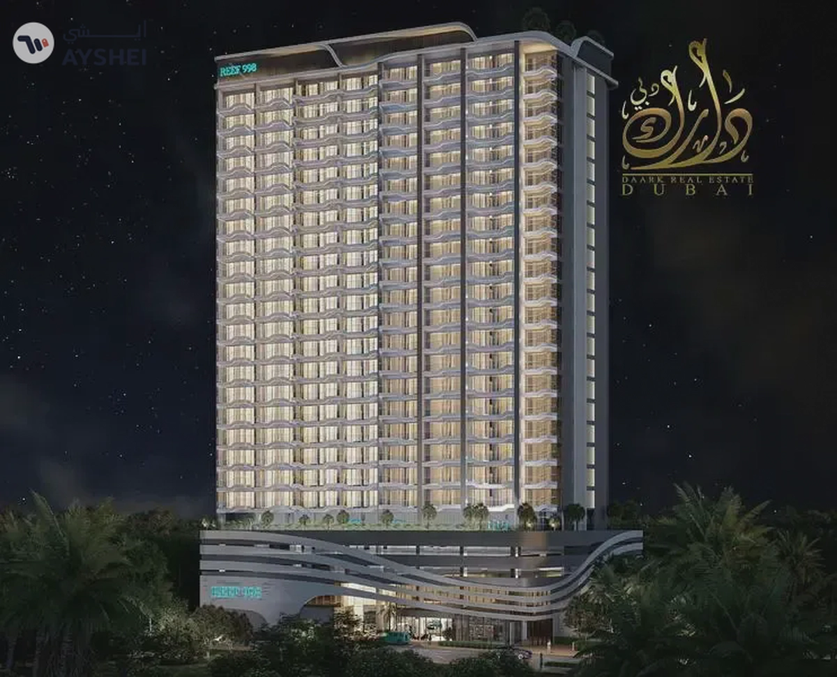 Apartment For Sale in Reef 998, Dubai Land Residence Complex, Dubai