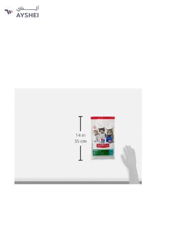 Hills Science Plan Kitten Food with Tuna - 1.5Kg