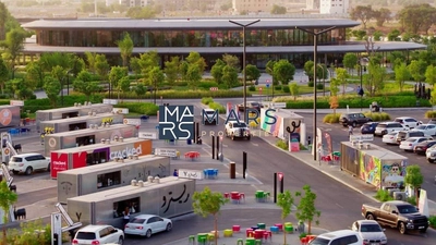 Prime plot Residential | In front of aljada IN MAIN STREET Prime location | G+7-2