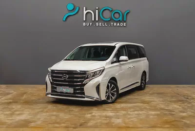 AED 1,244 P.M • 0% Downpayment • GAC GN8 390T • Agency Warranty-0