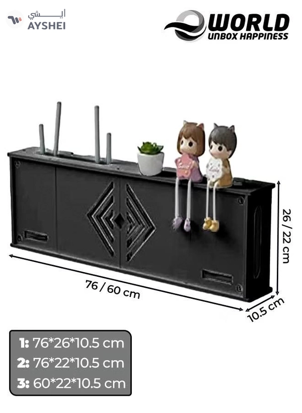 Eworld Stylish Wall-Mounted Router Rack for Wi-Fi Router